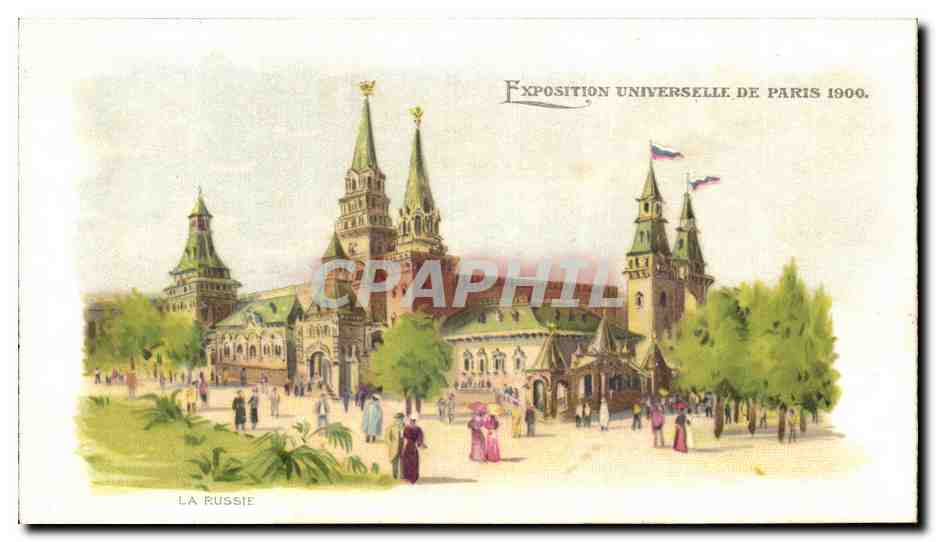 Paris - Exposition Universelle 1900 - La Russie - CPA