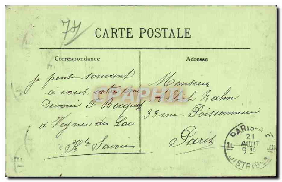CPA Lac d Annecy Talloires vu de la villa du Toron  — Rückseite