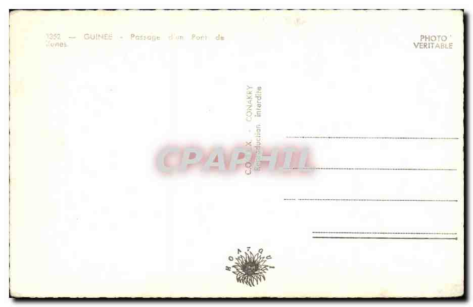Afrique - Africa - Guinee - Passage d un Port de Jones - CPA — Rückseite