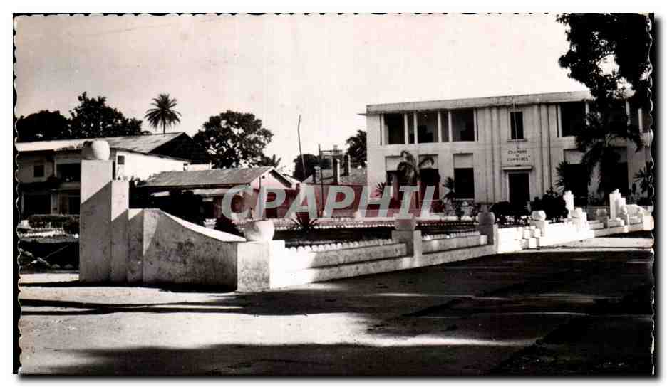Afrique - Africa - Guinee - Conakry - La Chambre de Commerce - CPA