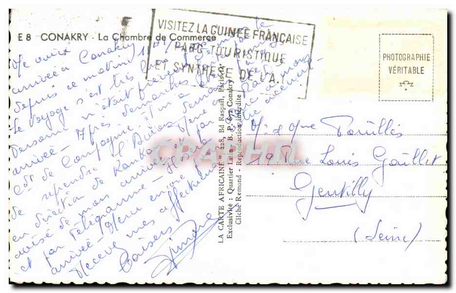 Afrique - Africa - Guinee - Conakry - La Chambre de Commerce - CPA — Rückseite