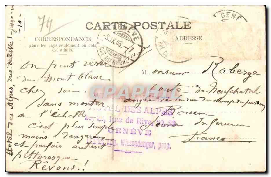 Chamonix - Jonction - Route du Mont Blanc Alpinisme - CPA  — Verso