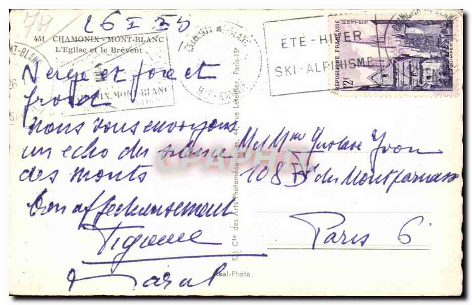 Chamonix - L Eglise et le Brevent - CPA  — Verso