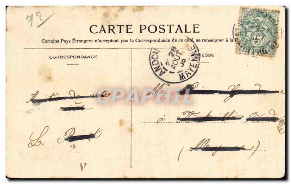 L'Amour au Village — scène de comédie — éditeur R. R. & C. Nancy, n°3 — Rückseite