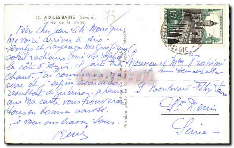 CPSM Aix les Bains Entree de la plage  — Verso
