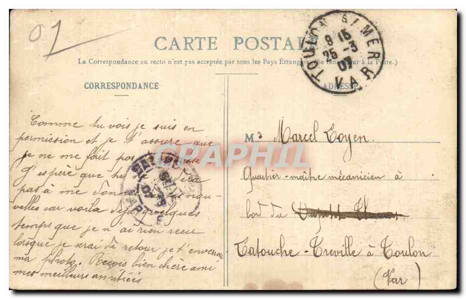 CPA Bourg Hotel des Postes — Reverso