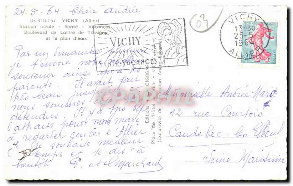 CPSM Vichy Boulevard de Lattre de Tassigny — Verso
