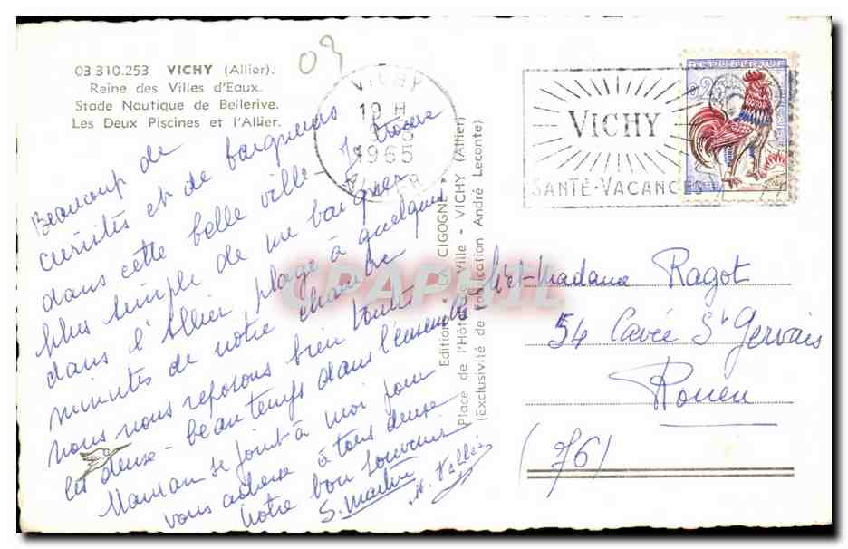 CPA Vichy Stade nautique de Bellerive les deux piscines — Rückseite