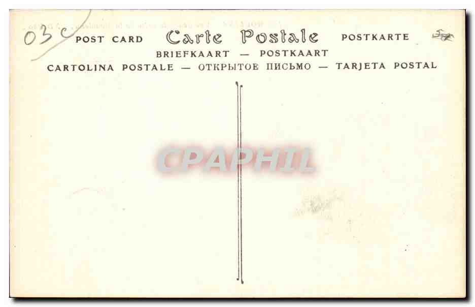 CPA Moulins Vue generale prise de la Madeleine — Verso