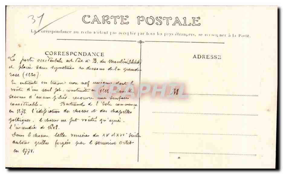 Toulouse — Cathédrale Saint-Étienne — Éditeur inconnu, n° 113 — Achterkant