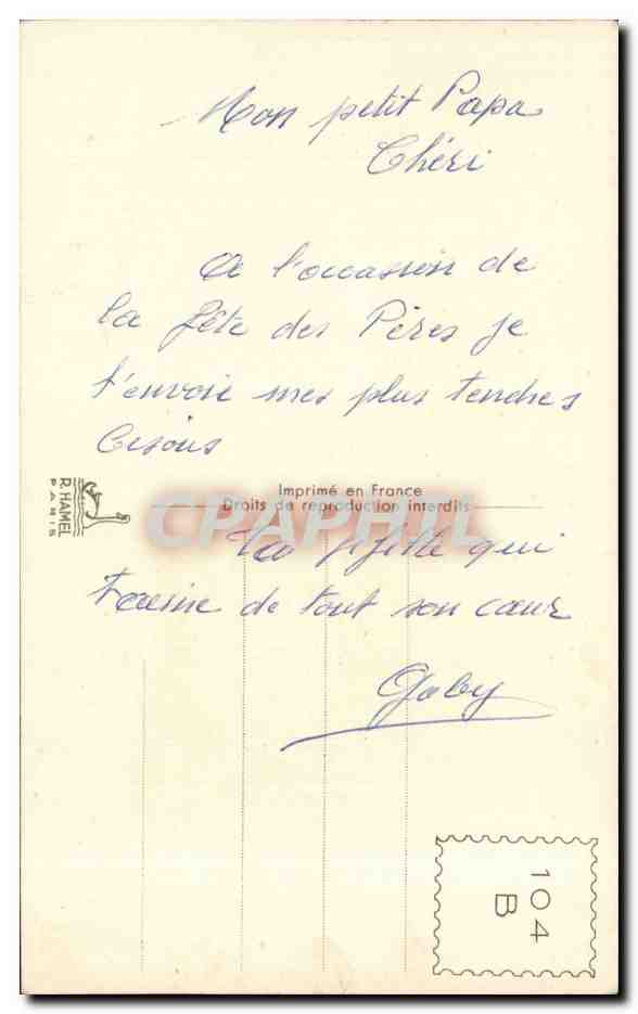 Fleurs Bonne Fete Papa - CPA  — Verso