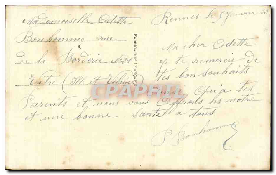 Fleurs Oeillet - Carnation - Bonne Annee - CPA  — Verso
