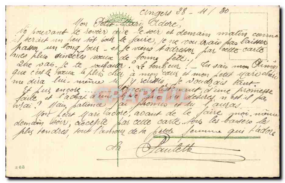 Fleurs Oeillet - Carnation - Bonne Fete - CPA  — Verso