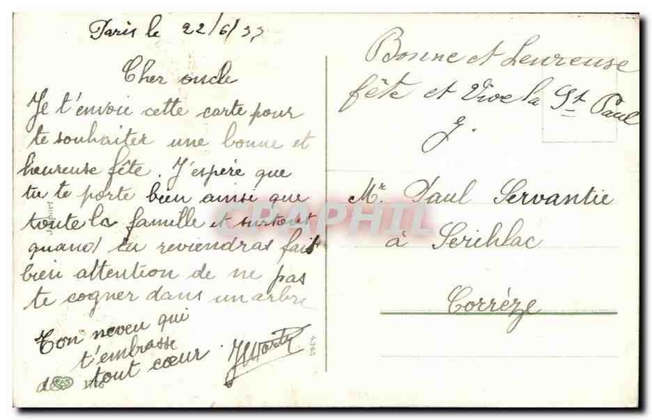 Fleurs Oeillet - Carnation - CPA  — Verso