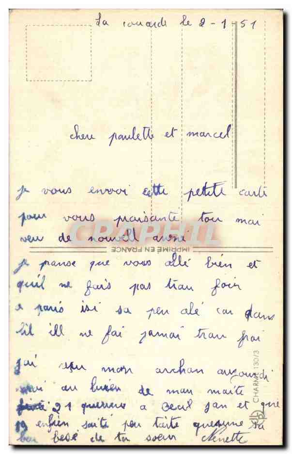 Fleurs Oeillet - Carnation - Bonne Annee - CPA  — Verso
