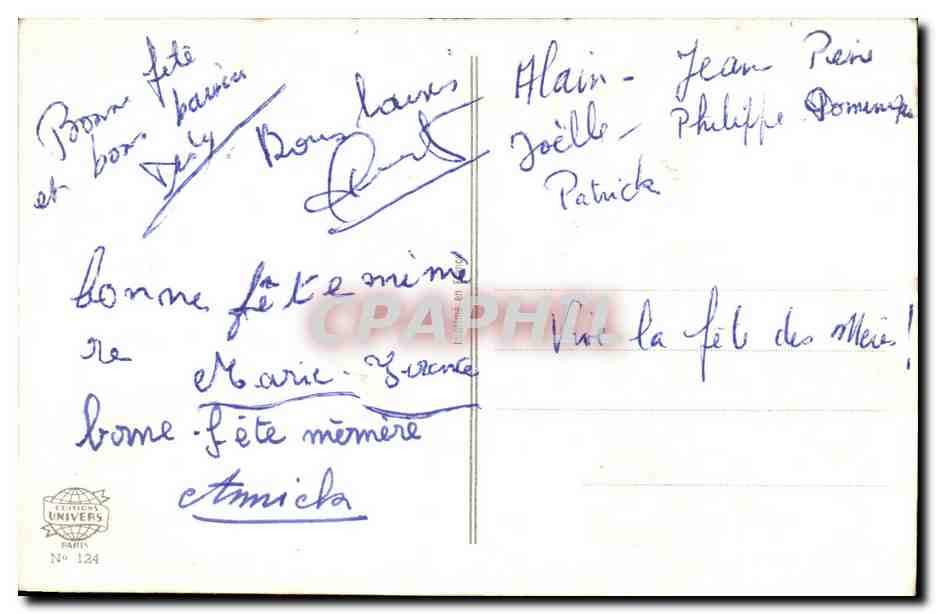 Fleurs Oeillet - Carnation - Bonne Fete Maman - CPA  — Rückseite