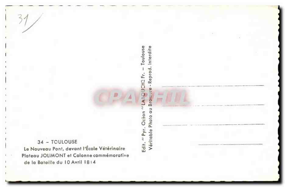 Toulouse - Le Nouveau Pont - Devant l Ecole Veterinaire - CPSM — Rückseite