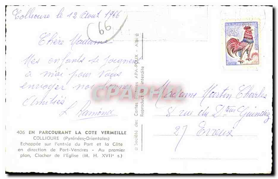 La Cote Vermeille - Collioure - En Parcourant - Echapee sur l entree du Port - CPA — Rückseite