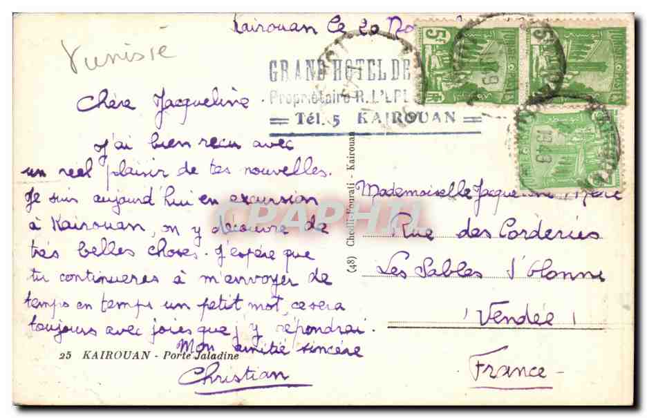 CPA Tunisie Kairouan Porte Jaladine  — Rückseite