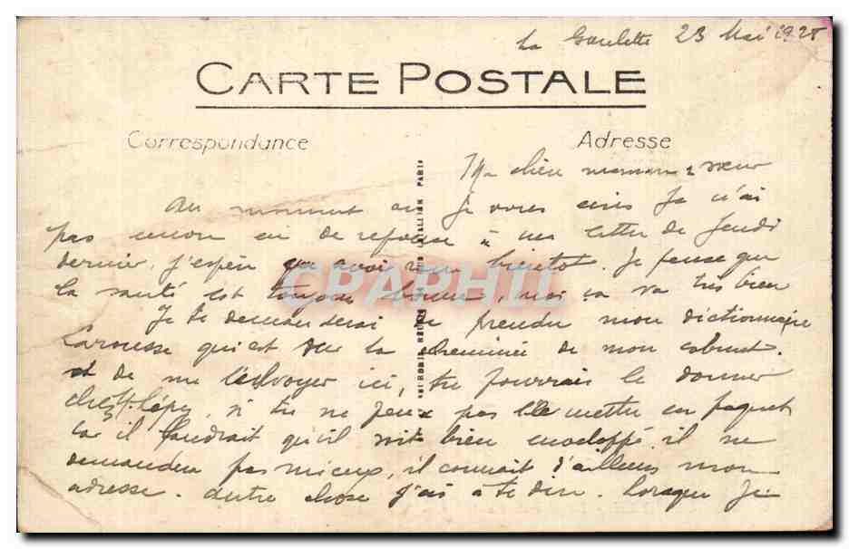 CPA Tunisie La Goulette La rue de Carthage — Rückseite