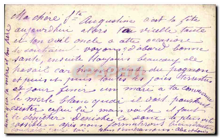 Bouquet de fleurs dans un panier — Bonne Fête — éditeur inconnu, n° de série non visible — Rückseite