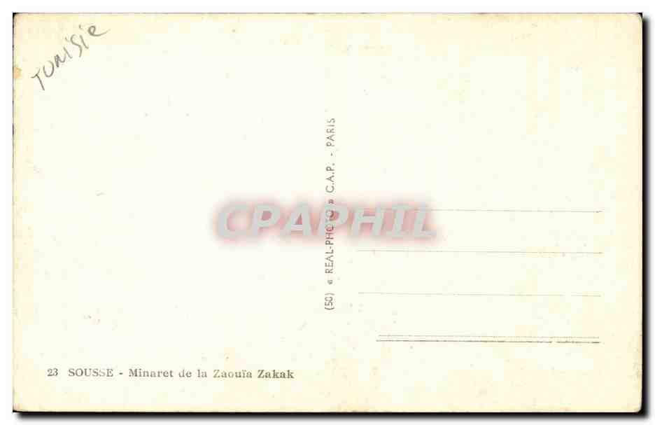 CPA Tunisie Sousse Minaret de la Zaouia Zakak — Rückseite