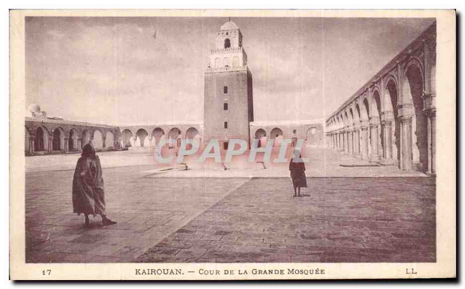 CPA Tunisie Kairouan Cour de la grande mosquee