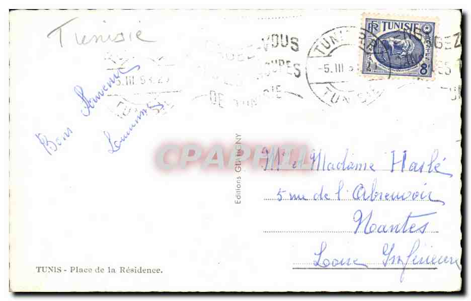 CPA Tunisie Tunis Place de la Residence  — Rückseite