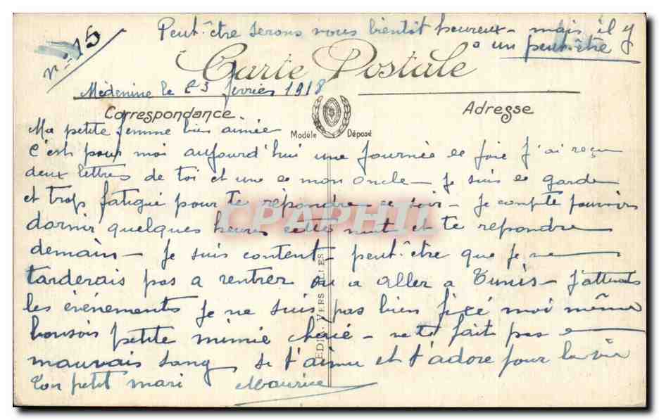 CPA Tunisie Scenes et types La priere — Verso