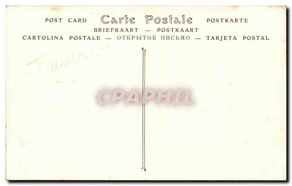 CPA Tunisie Medinine Vue generale — Rückseite