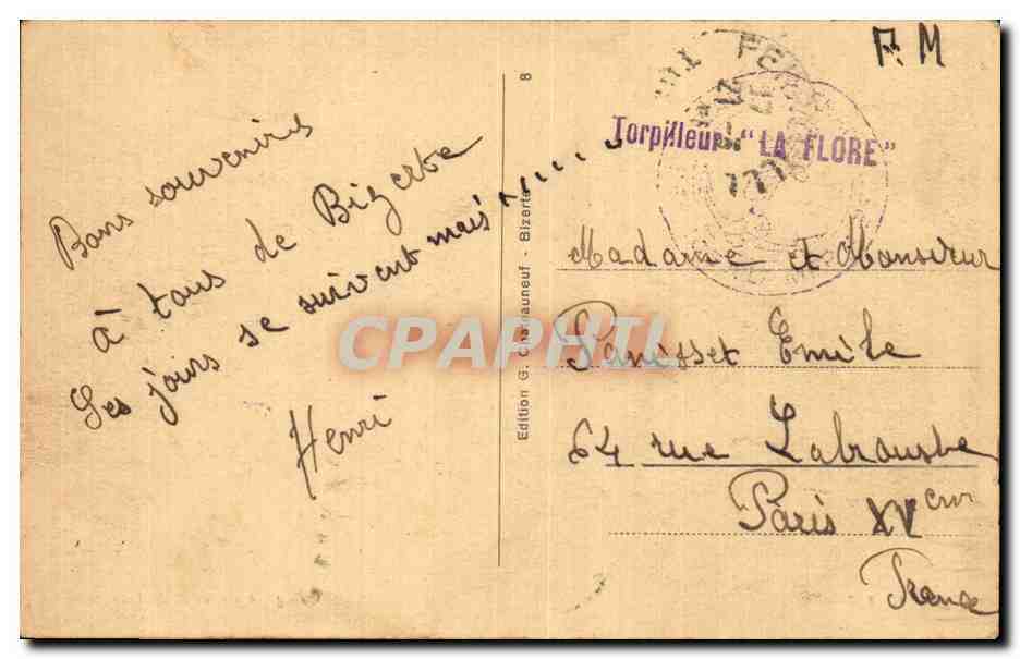 CPA Tunisie Bizerte Vue generale et l hotel de ville — Rückseite