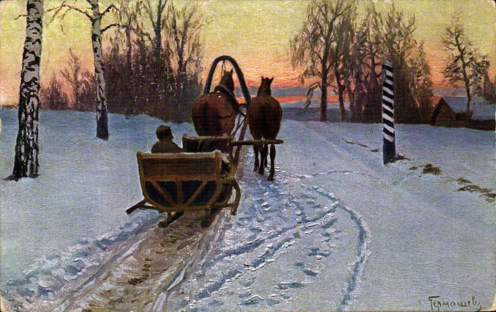 CPA Russie Russia Traineau dans la neige 