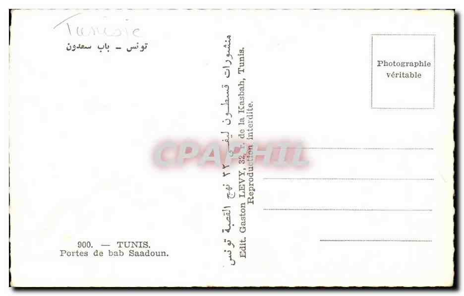 CPA Tunisie Tunis Portes de Bab Saadoun  — Rückseite