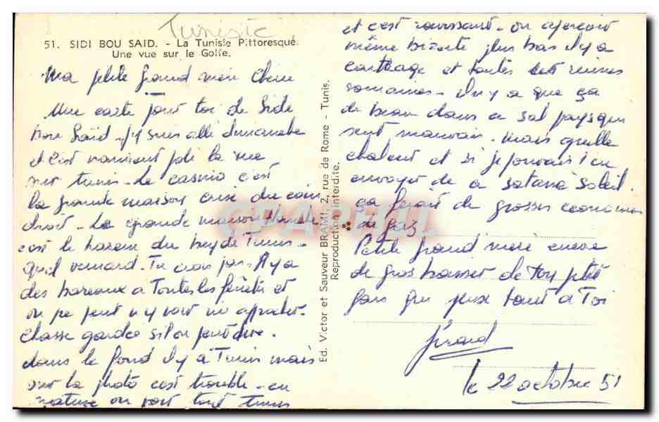 CPA Tunisie Sidi Bou Said une vue sur le golfe 1951 — Rückseite