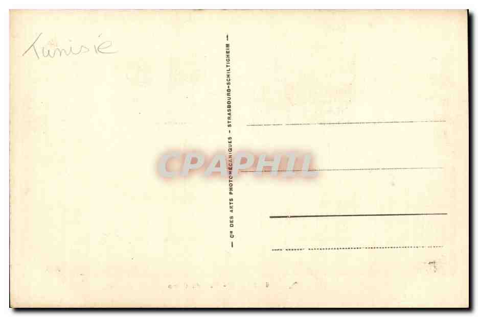 CPA Tunisie Gabes Vue du camp — Rückseite