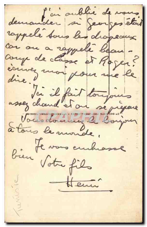CPA Tunisie Gabes Caravane au repos Chameau Camel — Verso