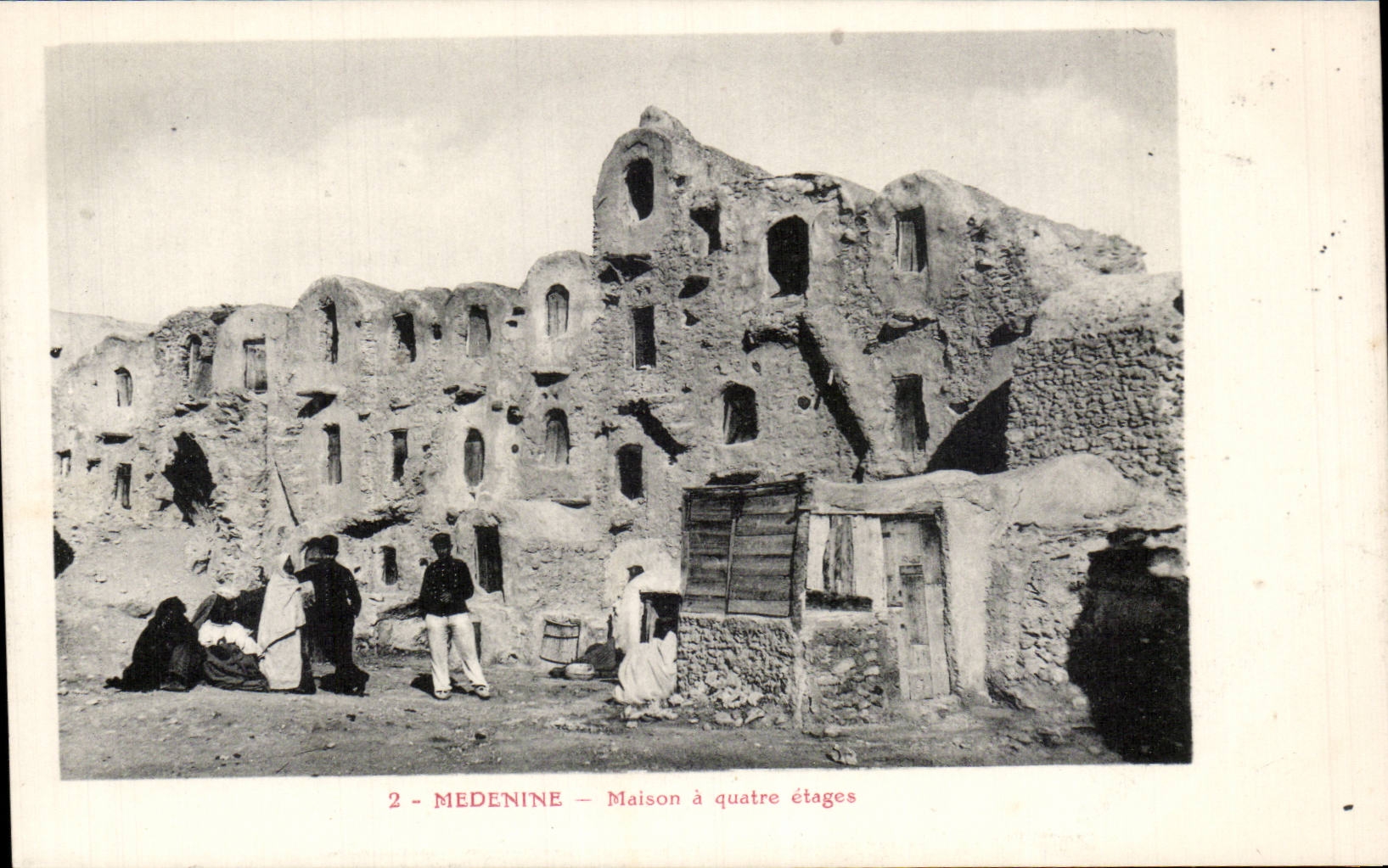 CPA Tunisie Medenine Maison a quatre etages