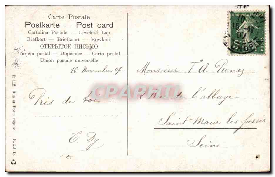 CPA Tunisie Rue et porte maure — Rückseite