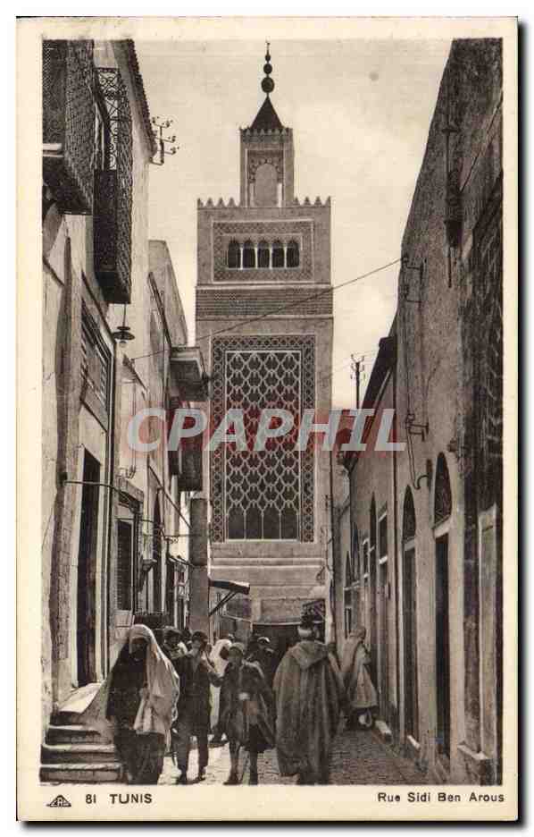 CPA Tunisie Tunis Rue Sidi Ben Arous 