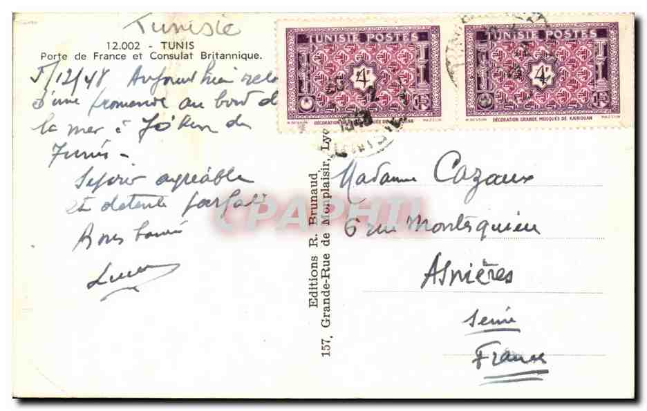 CPA Tunisie Tunis Porte de France et consulat britannique — Rückseite