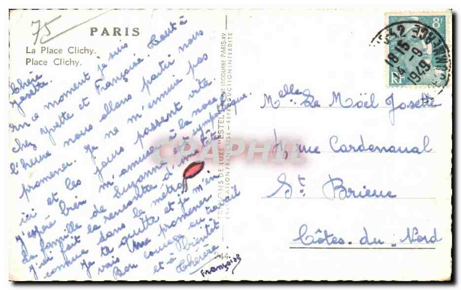 Paris - 17 - La Place Clichy Sacre Coeur Montmartre - CPA — Rückseite