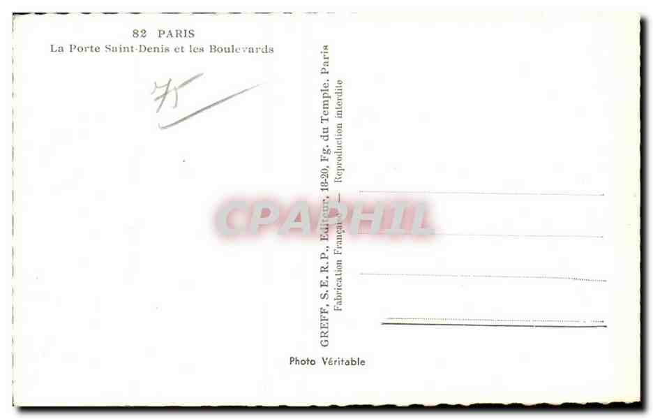 Paris - 10 - La Porte Saint Denis - CPA  — Verso