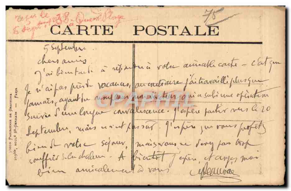 CPA Paris Palais de justice 1660 — Verso