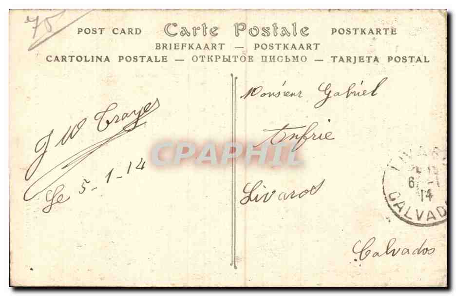 Paris - Vieux Paris - CPA  — Verso