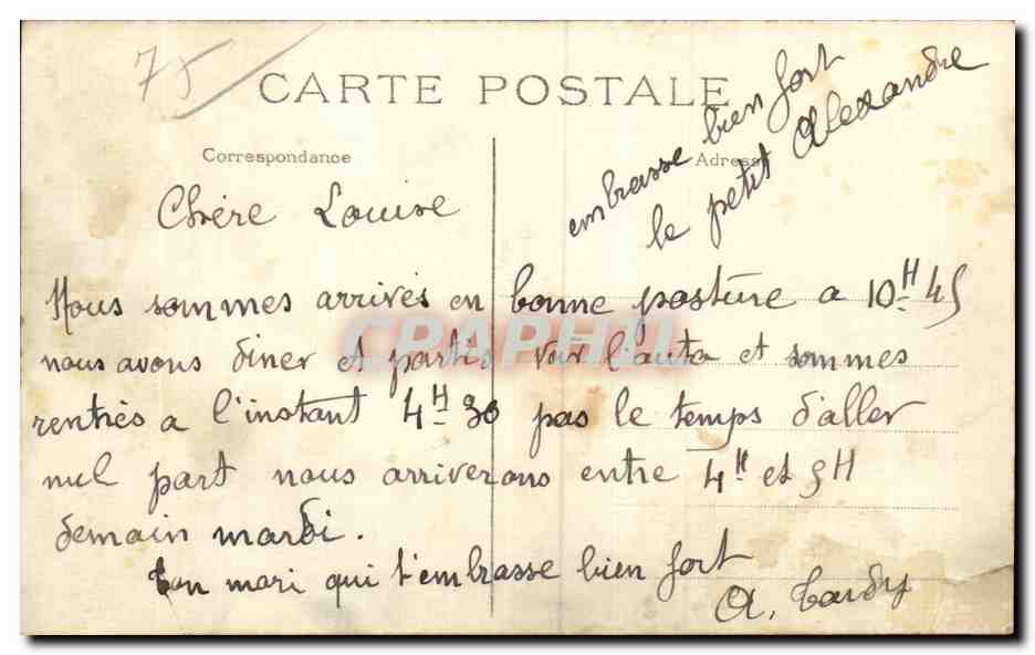 Paris - 11 - Place de Rennes - CPA  — Rückseite