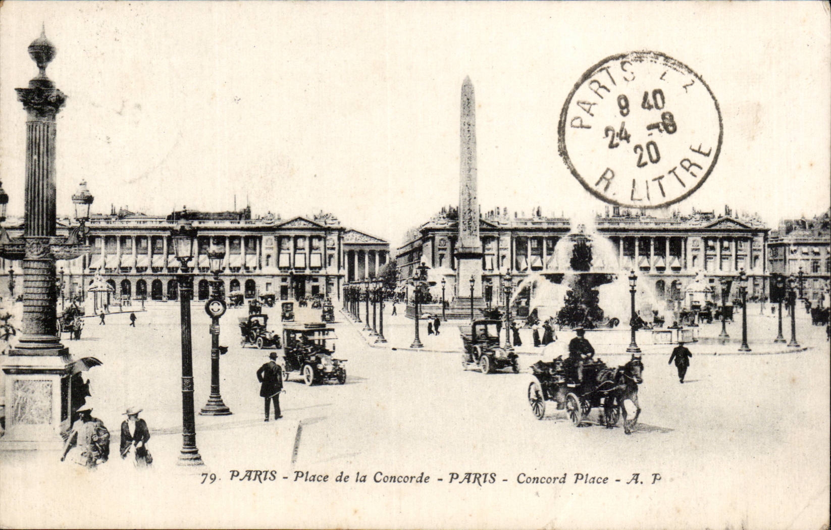Paris - 8 - Place de la Concorde - CPA 