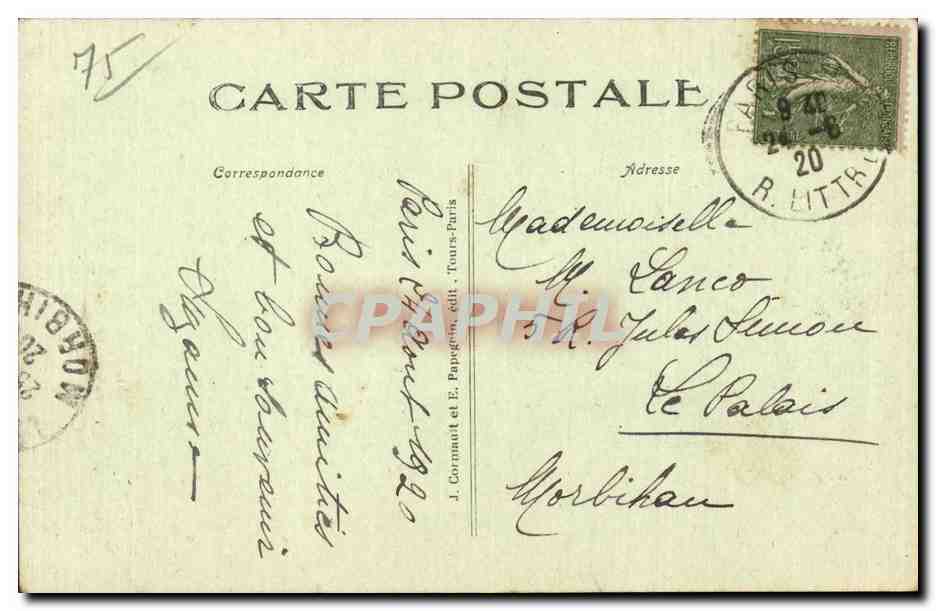 Paris - 8 - Place de la Concorde - CPA  — Rückseite