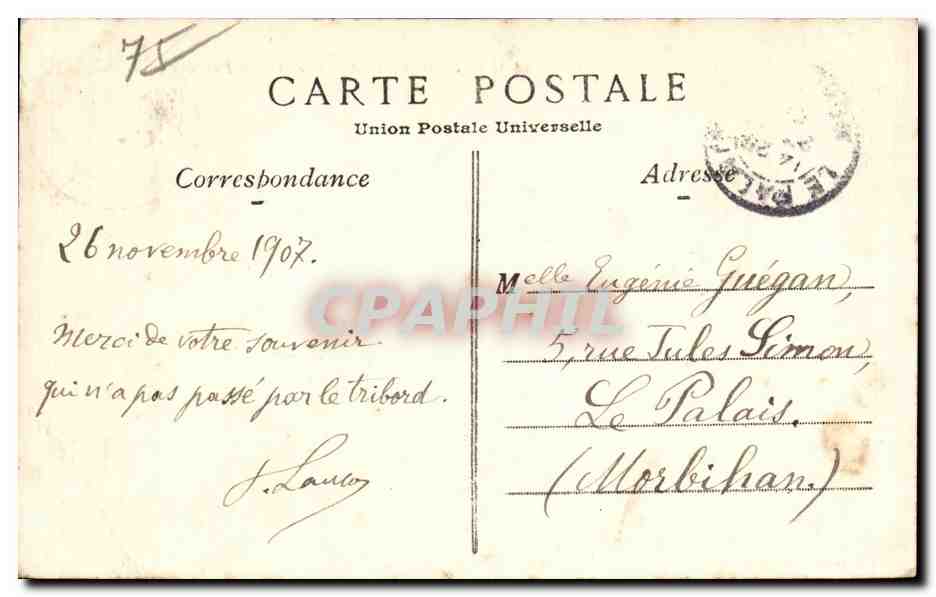 Paris - 10 - Boulevard et Porte Saint Denis - CPA  — Verso