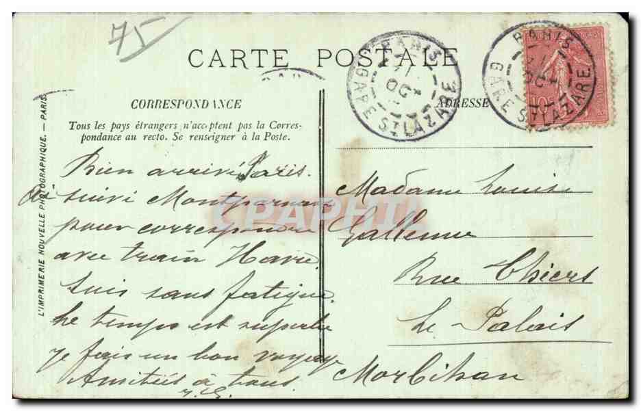 Paris - 16 - Avenue Bois de Boulogne - CPA  — Rückseite