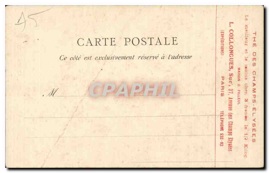 Paris - 15 - Le Puits Artesien de Grenelle - CPA  — Rückseite